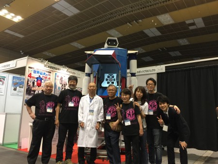 サービスロボット開発技術展に4mロボット３
